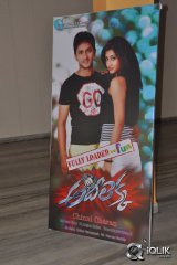 Adhee Lekka Movie Logo Launch